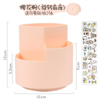 希杰狮王新款旋转笔筒大容量创意ins多功能型收纳盒办公室笔桶桌面摆件学生创意时尚可爱网红欧式小清新北欧个性简约 [樱花粉