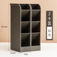 希杰狮王斜插式复古笔筒创意时尚可爱个性简约北欧笔架收纳学生办公室桌面摆件多功能文具放笔的收纳盒笔桶多格ins风 棕色/2