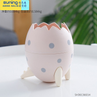 希杰狮王创意个性女生笔筒摆件可爱少女心儿童房间书桌办公室装饰品小摆设 恐龙蛋收纳笔筒-粉色