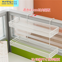 希杰狮王创意多功能金属笔筒办公桌隔板屏风工位悬挂式笔桶收纳盒办公室整理铁网置物筐学生宿舍器床边挂篮储物架子 长方形双层白