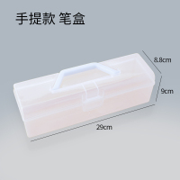 希杰狮王伸缩塑料笔筒毛笔盒子画书法便携式收纳桶彩笔水彩笔彩绘画笔笔桶携带毛笔筒收纳盒工具箱创意时尚可爱 手提款便携收纳盒