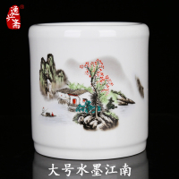 希杰狮王景德镇陶瓷笔筒学生桌面收纳创意时尚书房复古中国风大号商务办公室摆件批发礼品抖音同款大容量 大号水墨江南