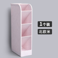 希杰狮王斜插式笔筒网红创意时尚文具北欧透明粉日系收纳盒桌面无印可爱小清新女ins风大容量少女心化妆桌面倾斜笔桶 北欧风-