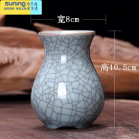 希杰狮王龙泉青瓷创意时尚文具毛笔圆珠笔铅笔多功能复古办公圆形陶瓷笔筒 圆珠笔笔筒哥粉线