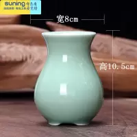 希杰狮王龙泉青瓷创意时尚文具毛笔圆珠笔铅笔多功能复古办公圆形陶瓷笔筒 圆珠笔笔筒弟梅