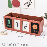 希杰狮王台历笔筒大容量高考倒计时提醒牌考研斜插式笔架多功能办公室桌面日历摆件文具笔收纳盒创意简约笔桶 四格-酒红(万年历