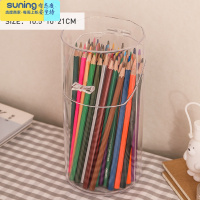 希杰狮王笔筒创意多功能北欧个性简约办公室桌面文具收纳时尚可爱化妆刷筒 [防尘-多边形]笔筒