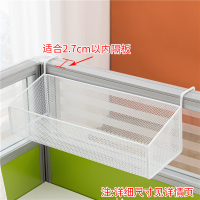 希杰狮王创意多功能金属笔筒办公桌隔板屏风工位悬挂式笔桶收纳盒办公室整理铁网置物筐学生宿舍器床边挂篮储物架子 [挂钩2.7