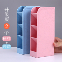 希杰狮王透明斜插式笔筒北欧个性简约文具收纳盒多功能大容量笔桶女ins创意时尚可爱儿童小学生桌面笔架笔盒亚克力笔 [5格升