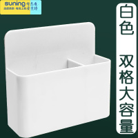 希杰狮王磁性可挂可吸式白板笔收纳盒黑板壁挂大容量磁铁笔盒磁力磁吸粉笔挂墙黑板擦墙贴放粉笔的盒子装笔悬挂式白色2个双笔筒