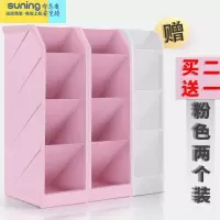 希杰狮王创意时尚可爱斜插式学生桌面多功能大容量网红笔桶北欧个性简约现代磨砂透明摆件ins少女文具两个粉色[送透明笔桶笔筒