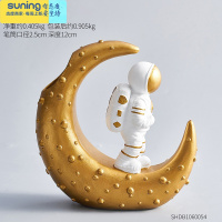 希杰狮王北欧创意宇航员收纳笔筒客厅玄关酒柜桌面摆件家居装饰品小摆设 月亮宇航员笔筒[付款后20天内发货]