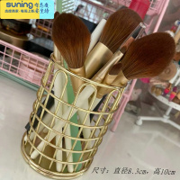 希杰狮王化妆刷收纳筒欧式ins网红桌面梳妆台美妆刷子眉笔收纳盒水晶笔桶 铁艺圆形金色笔刷桶笔筒