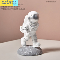 希杰狮王北欧创意宇航员收纳笔筒客厅玄关酒柜桌面摆件家居装饰品小摆设 [奔跑-银]太空人支架