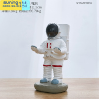 希杰狮王北欧创意宇航员收纳笔筒客厅玄关酒柜桌面摆件家居装饰品小摆设 [站姿]太空人支架(可放钢笔)