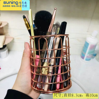 希杰狮王化妆刷收纳筒欧式ins网红桌面梳妆台美妆刷子眉笔收纳盒水晶笔桶 铁艺圆形玫瑰金色笔刷桶笔筒