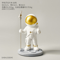 希杰狮王北欧创意宇航员收纳笔筒客厅玄关酒柜桌面摆件家居装饰品小摆设 宇航员名片夹-金(可夹名片/照片/便利贴)