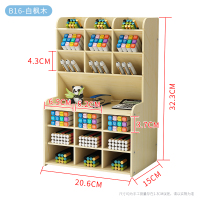 希杰狮王创意笔筒收纳盒时尚桌面摆件学生北欧简约办公笔架可爱女小中宿舍 b16-白枫木