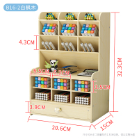 希杰狮王创意笔筒收纳盒时尚桌面摆件学生北欧简约办公笔架可爱女小中宿舍 b16-2白枫木
