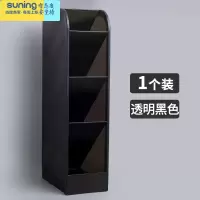 希杰狮王斜插式网红笔筒 创意时尚可爱学生桌面收纳盒北欧粉蓝米透明个性简约儿童多功能型ins风无印小清新女倾斜笔桶 黑色(
