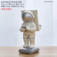 希杰狮王北欧创意宇航员手机支架平板支架桌面笔筒办公室茶几小摆件装饰品 [银色]宇航员看手机支架
