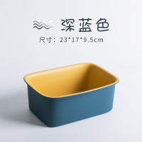 希杰狮王新款4色马卡龙果冻色小清新文具收纳盒笔筒化妆工具架 深蓝色-桌面收纳盒