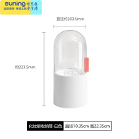 希杰狮王化妆刷收纳盒桌面防水防尘笔筒刷子带珍珠唇釉眼线影刷眉笔收纳桶 珍珠白