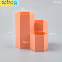 希杰狮王三格笔筒创意时尚可爱桌面文具收纳盒北欧风格个性简约多功能摆件网红笔筒大容量少女心化妆刷收纳筒ins风 六菱形-桔