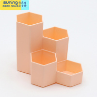 希杰狮王ins风创意办公桌面个性多边形笔筒软装饰品摆件房间床头柜小摆设 粉色