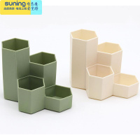 希杰狮王ins风创意办公桌面个性多边形笔筒软装饰品摆件房间床头柜小摆设 绿色+米色