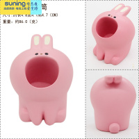 希杰狮王柴犬粉兔网红笔筒日式创意卡通可爱ins少女心收纳盒办公桌面摆件 粉红色