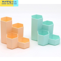 希杰狮王ins风创意办公桌面个性多边形笔筒软装饰品摆件房间床头柜小摆设 粉色+蓝色