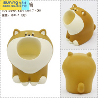 希杰狮王柴犬粉兔网红笔筒日式创意卡通可爱ins少女心收纳盒办公桌面摆件 黄色