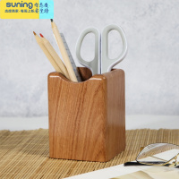希杰狮王北欧创意复古实木笔筒定制办公室桌面眉笔收纳木质化妆筒竹笔筒 开口款(花梨木)
