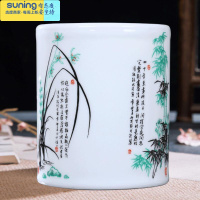 希杰狮王景德镇陶瓷器笔筒摆件 教师节礼物办公用品 文房四宝书房装饰摆设 大号梅兰竹菊笔筒