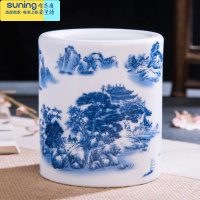 希杰狮王景德镇陶瓷器笔筒摆件 教师节礼物办公用品 文房四宝书房装饰摆设 米白色 青花山水笔筒