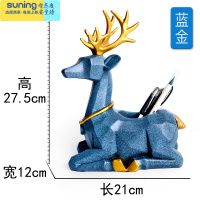 希杰狮王创意笔筒办公室办公桌桌面装饰地中海书房书桌书柜家具装饰品摆件 小鹿笔筒