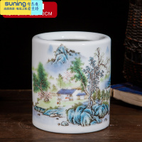 希杰狮王景德镇陶瓷器现代时尚家居创意实用瓷笔筒办公室用品装饰摆设礼品 流去自在小笔筒