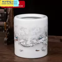 希杰狮王景德镇陶瓷器现代时尚家居创意实用瓷笔筒办公室用品装饰摆设礼品 溪山访友小笔筒
