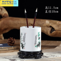 希杰狮王景德镇陶瓷笔筒瓷器摆件教师节办公用品文房四宝书房装饰桌面摆设 梅兰竹菊+底座