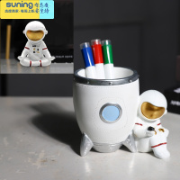 希杰狮王多功能笔筒个性创意笔桶学生儿童房间书桌桌面时尚可爱网红收纳盒 组合5