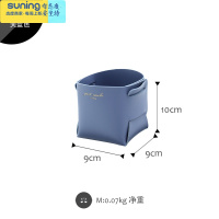 希杰狮王个性创意设计可爱折叠笔筒收纳笔桶桌面化妆刷筒北欧ins双面皮质 天蓝色