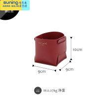 希杰狮王个性创意设计可爱折叠笔筒收纳笔桶桌面化妆刷筒北欧ins双面皮质 酒红色