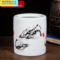 希杰狮王景德镇陶瓷器现代时尚家居创意实用瓷笔筒办公室用品装饰摆设礼品 虾曲图小笔筒