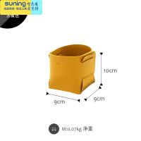 希杰狮王个性创意设计可爱折叠笔筒收纳笔桶桌面化妆刷筒北欧ins双面皮质 芥黄色