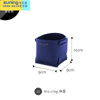 希杰狮王个性创意设计可爱折叠笔筒收纳笔桶桌面化妆刷筒北欧ins双面皮质 宝蓝色