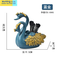 希杰狮王创意笔筒办公室办公桌桌面装饰地中海书房书桌书柜家具装饰品摆件 天鹅笔筒