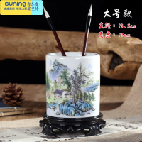 希杰狮王景德镇陶瓷笔筒瓷器摆件教师节办公用品文房四宝书房装饰桌面摆设 雪景不含底座