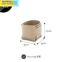 希杰狮王个性创意设计可爱折叠笔筒收纳笔桶桌面化妆刷筒北欧ins双面皮质 卡其色