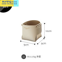 希杰狮王个性创意设计可爱折叠笔筒收纳笔桶桌面化妆刷筒北欧ins双面皮质 浅金色